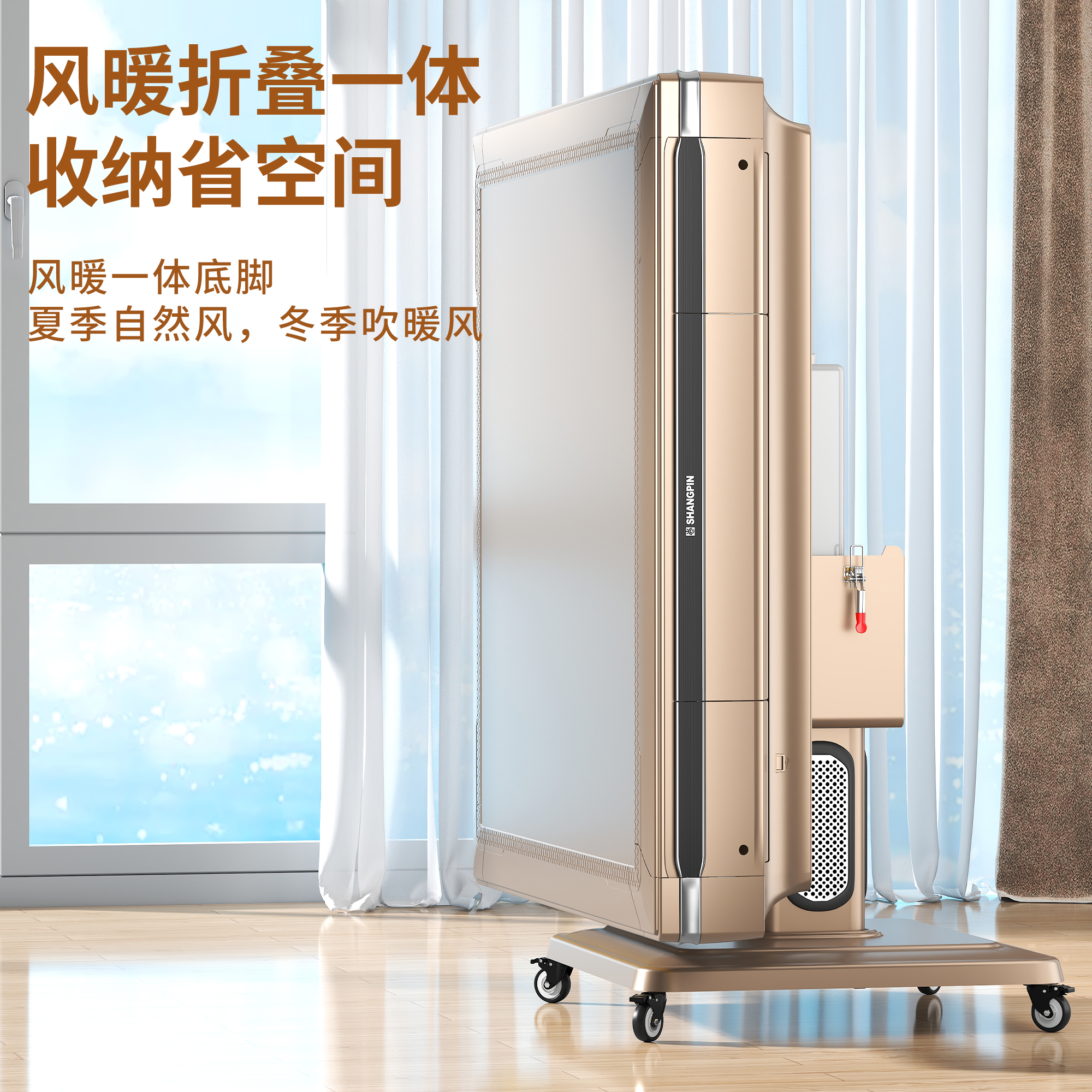 常胜将军麻将机传感器失灵维修窍门 常胜将军麻将机传感器失灵维修窍门